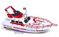 757T-028 NQD R/C "FireBoat" Scale 1:25